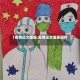 【疫情征文画画,疫情征文画画图片】